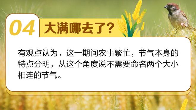 是不是点球？小罗慈善赛造点，亲自主罚命中